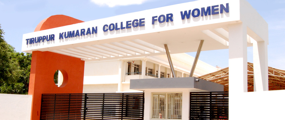 Tiruppur Kumaran College For Women, Tiruppur